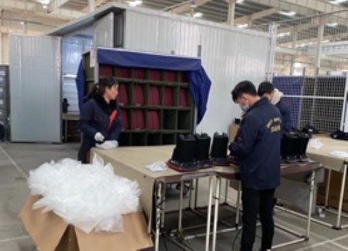 合肥检验工厂1